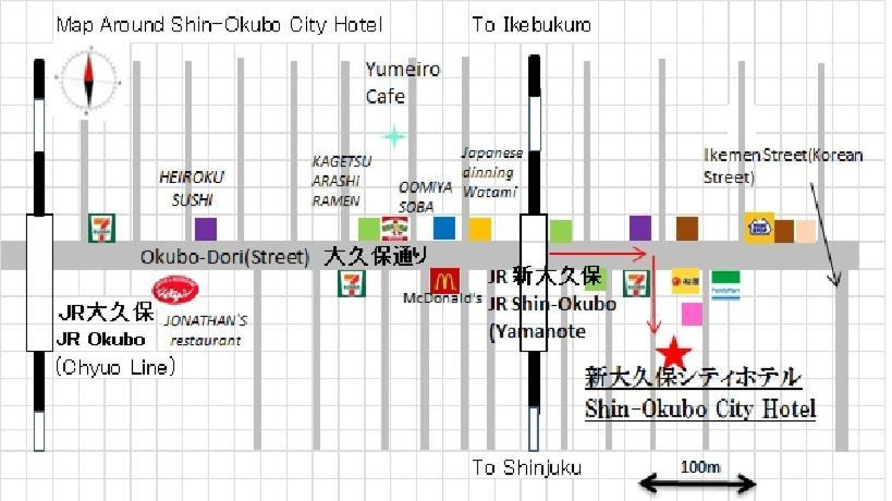 Shin-Okubo City Hotel Токио Екстериор снимка